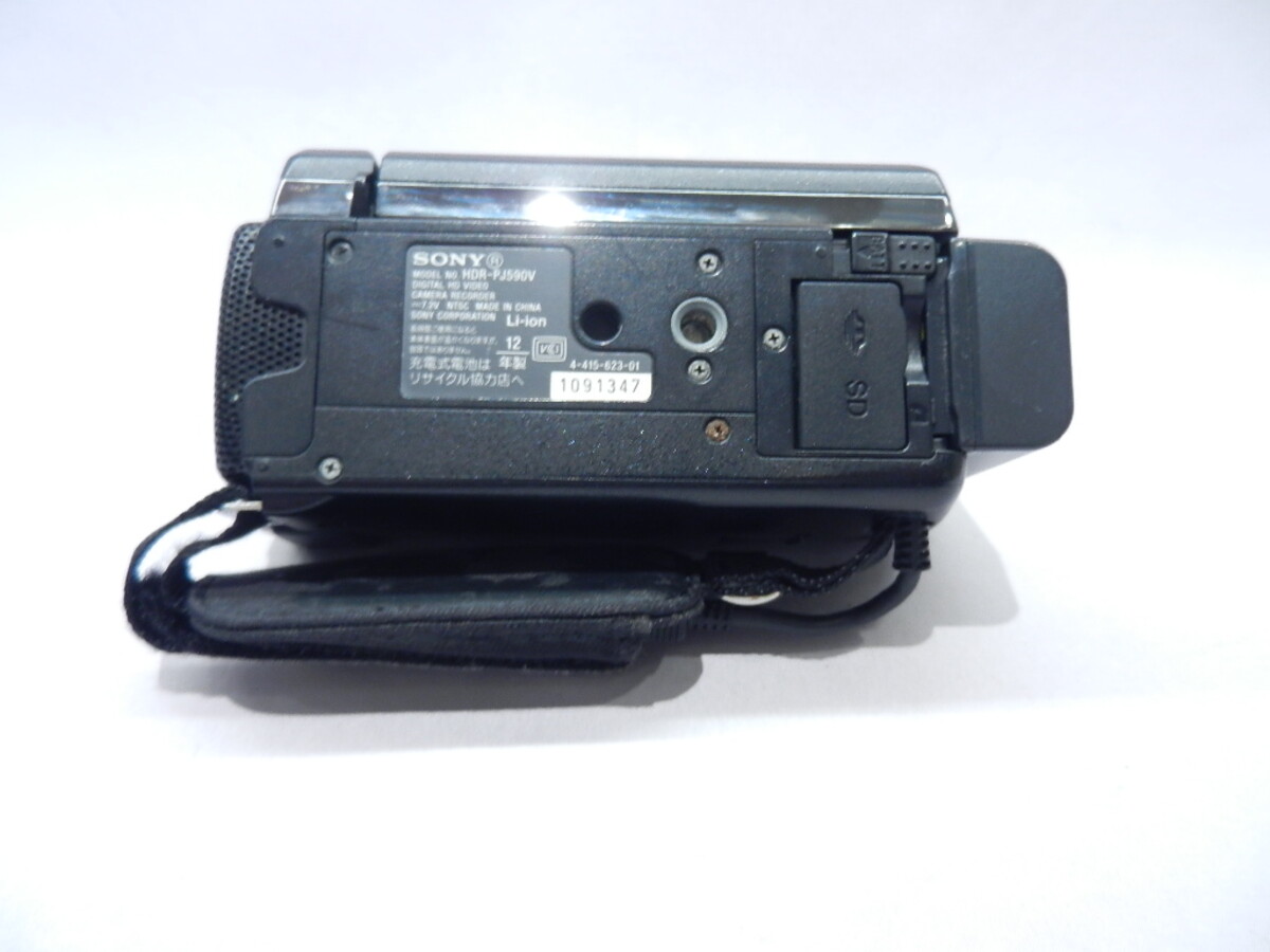 中古】ソニー HDR-PJ590V｜｜カメラのキタムラネットショップ