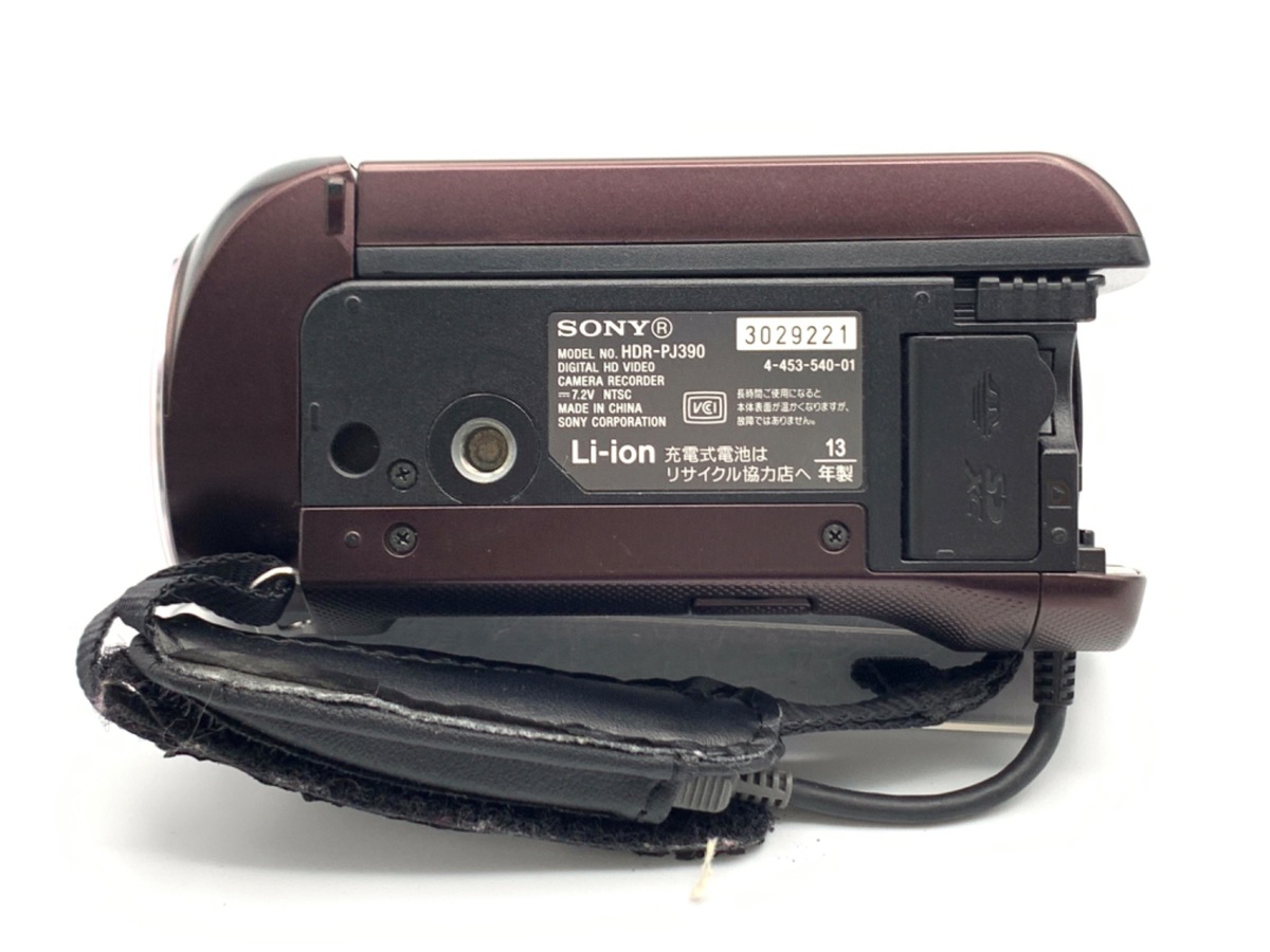 中古】ソニー HDR-PJ390 ボルドーブラウン｜｜カメラのキタムラネット