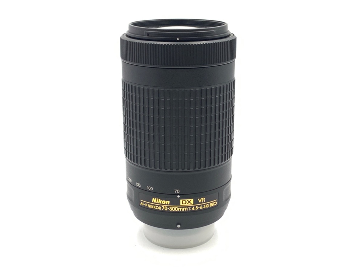 1年保証 新品級 Nikon AF-P NIKKOR 70-300mm F4.5-5.6E ED VR 【公式