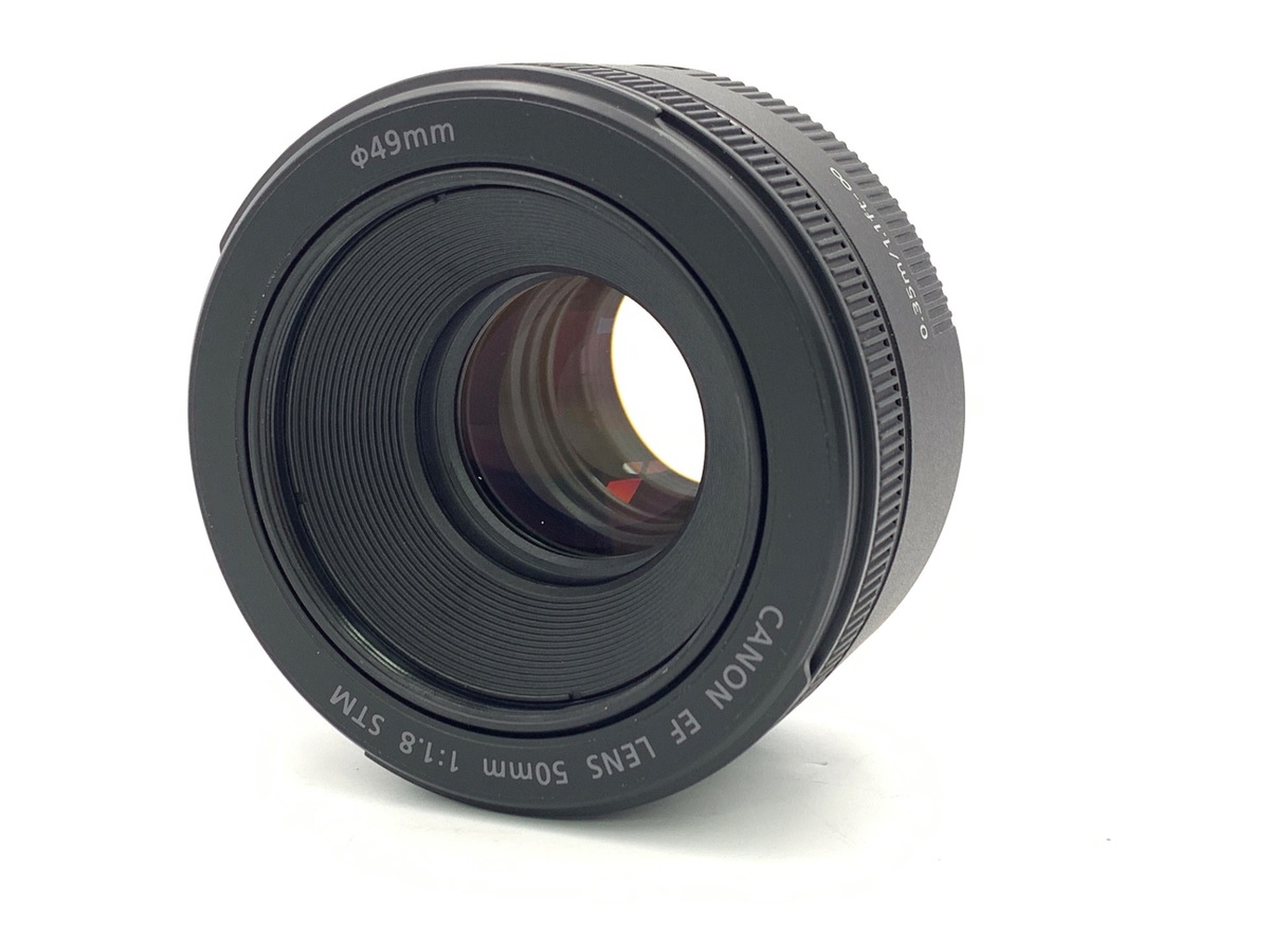 キヤノン canon EF50mm F1.8 STM 中古品 中古】キヤノン EF50mm F1.8 STM｜｜カメラのキタムラネットショップ