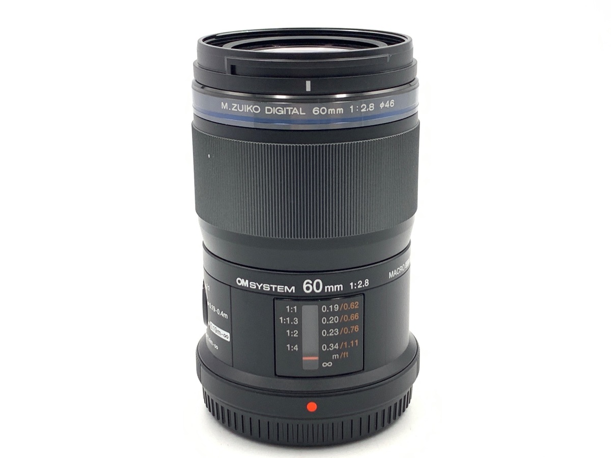 OM SYSTEM M.ZUIKO DIGITAL ED 60mm F2.8 Macro 中古価格比較