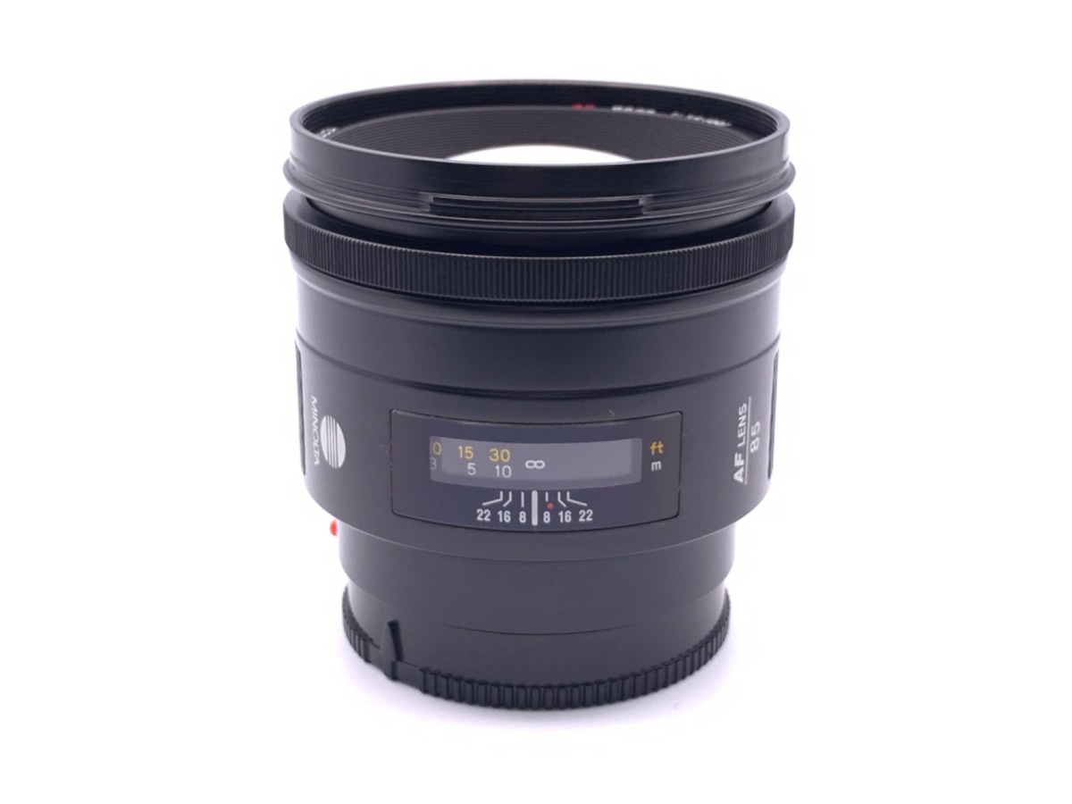 AF 85/1.4 