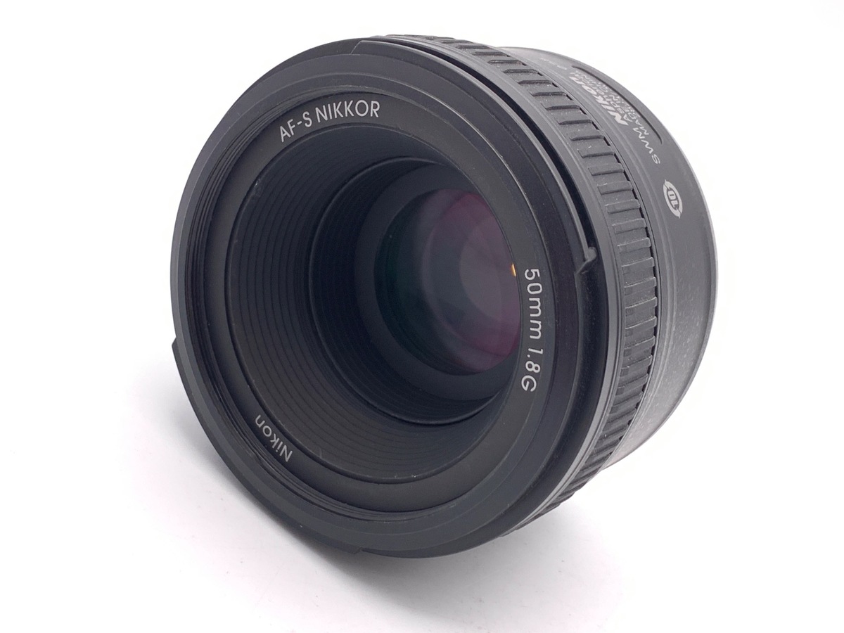 中古：B(並品)】ニコン AF-S NIKKOR 50mm f/1.8G | 2445300038403