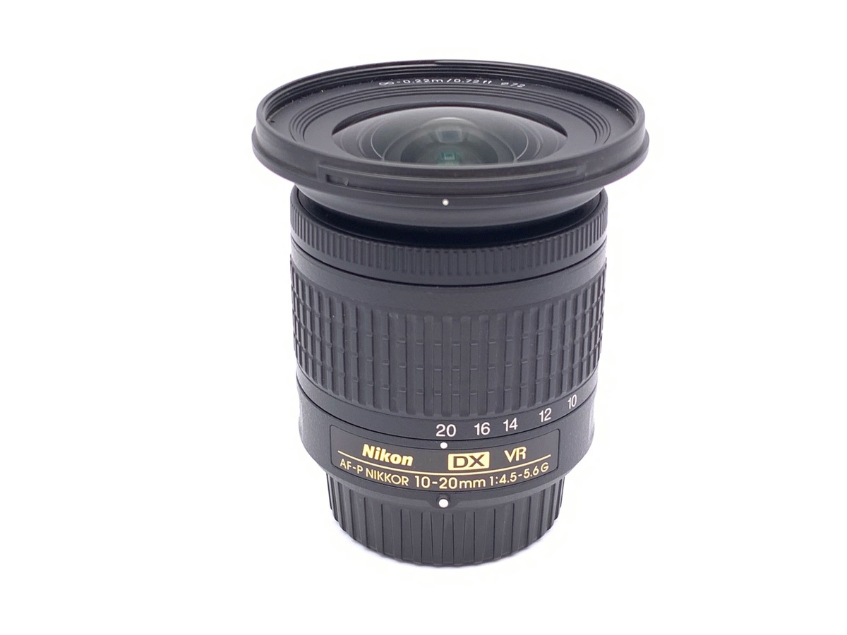 中古：A(美品)】ニコン AF-P DX NIKKOR 10-20mm f/4.5-5.6G VR