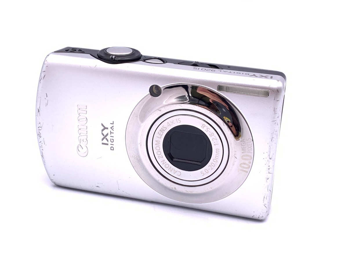IXY DIGITAL 920 IS 中古価格比較 - 価格.com