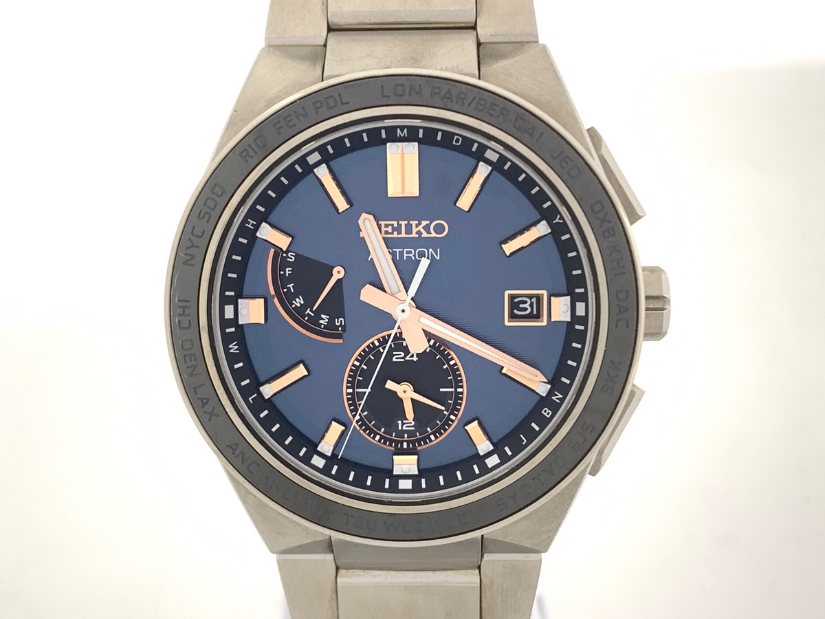 セイコー アストロン ネクスター SBXY053/8B63-0BD0 ブルー チタン