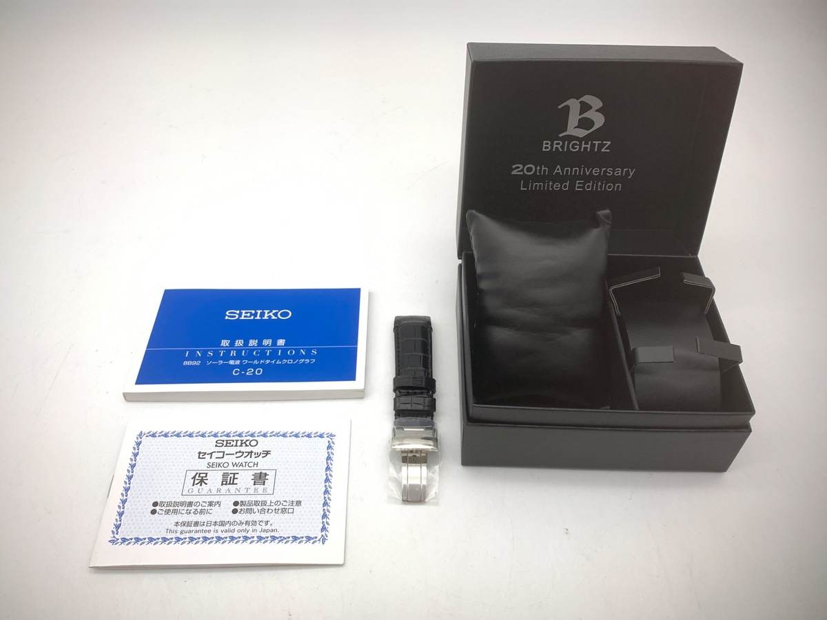 セイコー ブライツ ブラック SAGA295/8B92-0AY0 チタン