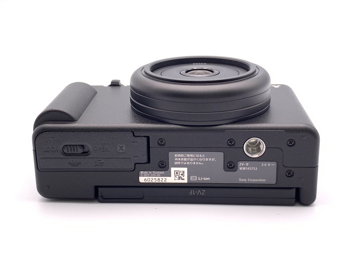 中古】ソニー VLOGCAM ZV-1F B ブラック｜｜カメラのキタムラネット