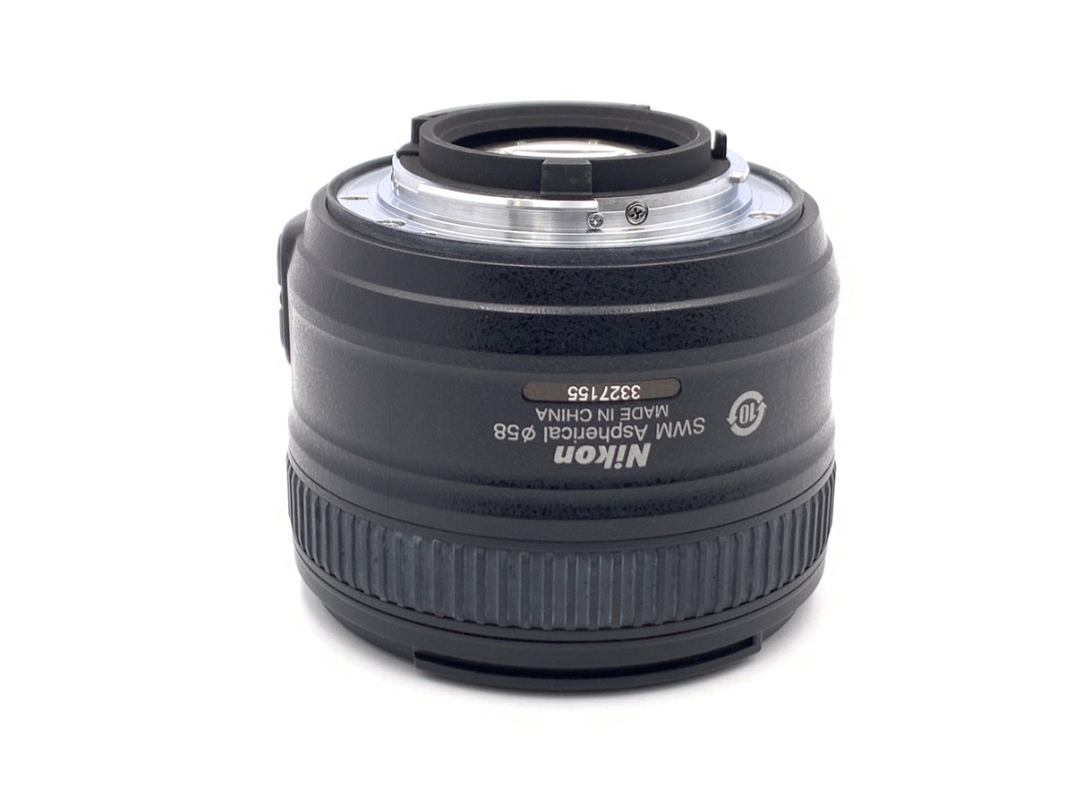 AF-S 50/1.8G