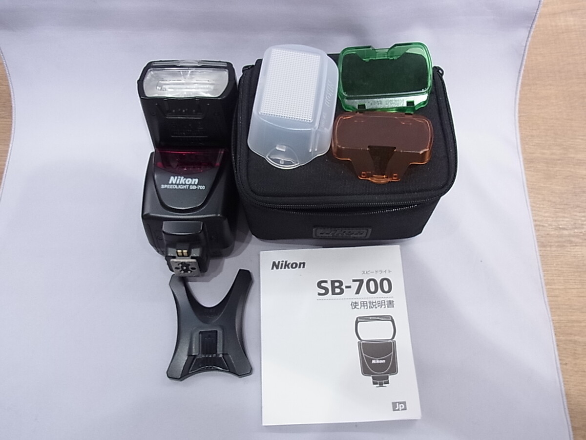 中古：B(並品)】ニコン スピードライト SB-700 | 2445300068042