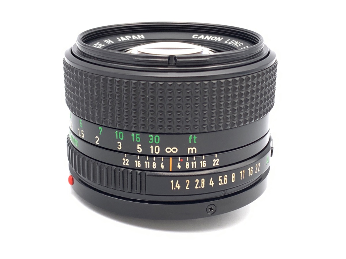 NewFD 50/1.4
