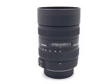 SIGMA (シグマ) 8-16mm F4.5-5.6DC HSM (ニコン用) Amazon.com : Sigma 8-16mm f/4.5-5.6 DC HSM FLD AF Ultra Wide