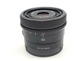 中古】ソニー FE 40mm F2.5 G [SEL40F25G] 在庫一覧｜カメラの