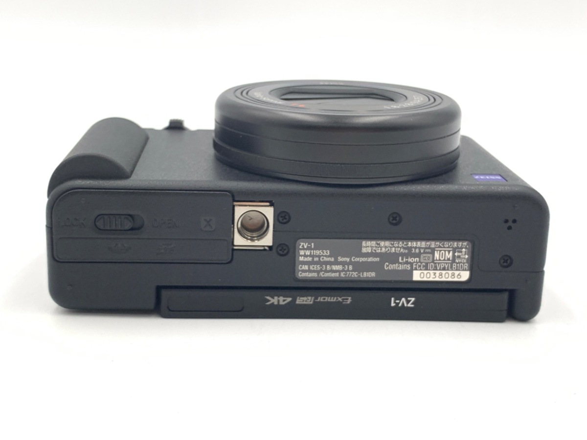 中古：A(美品)】ソニー VLOGCAM ZV-1 B ブラック | 2445310071926