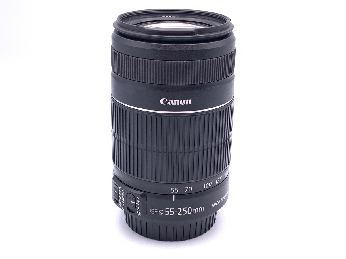 EF-S 55-250/4-5.6 IS II