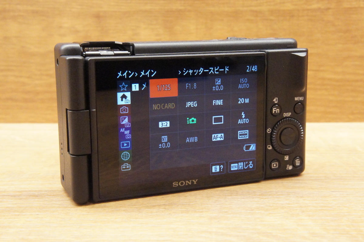中古：AB(良品)】ソニー VLOGCAM ZV-1M2 B ブラック | 2445310077072