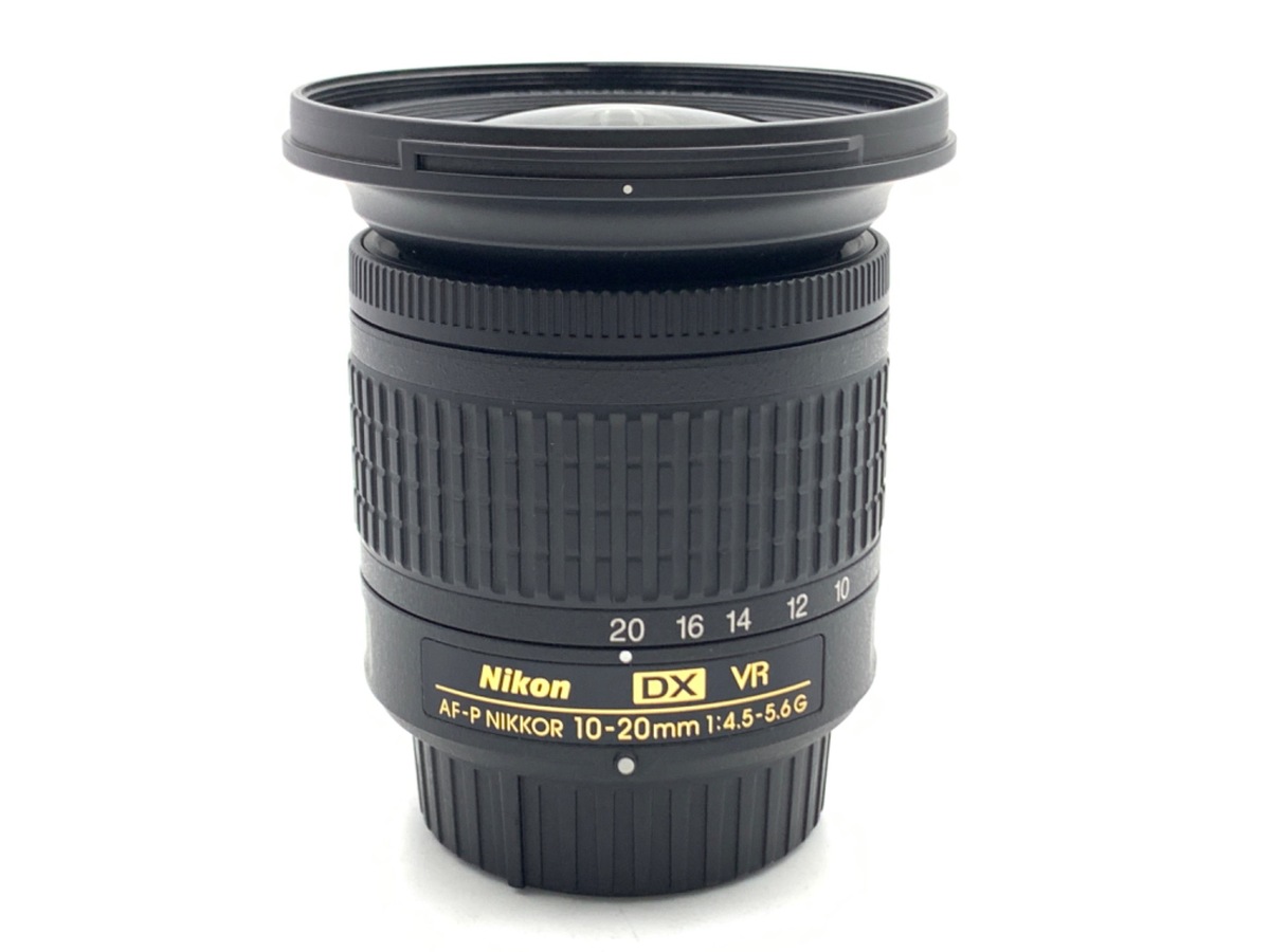 AF-P DX NIKKOR 10-20mm f/4.5-5.6G VR 中古価格比較 - 価格.com