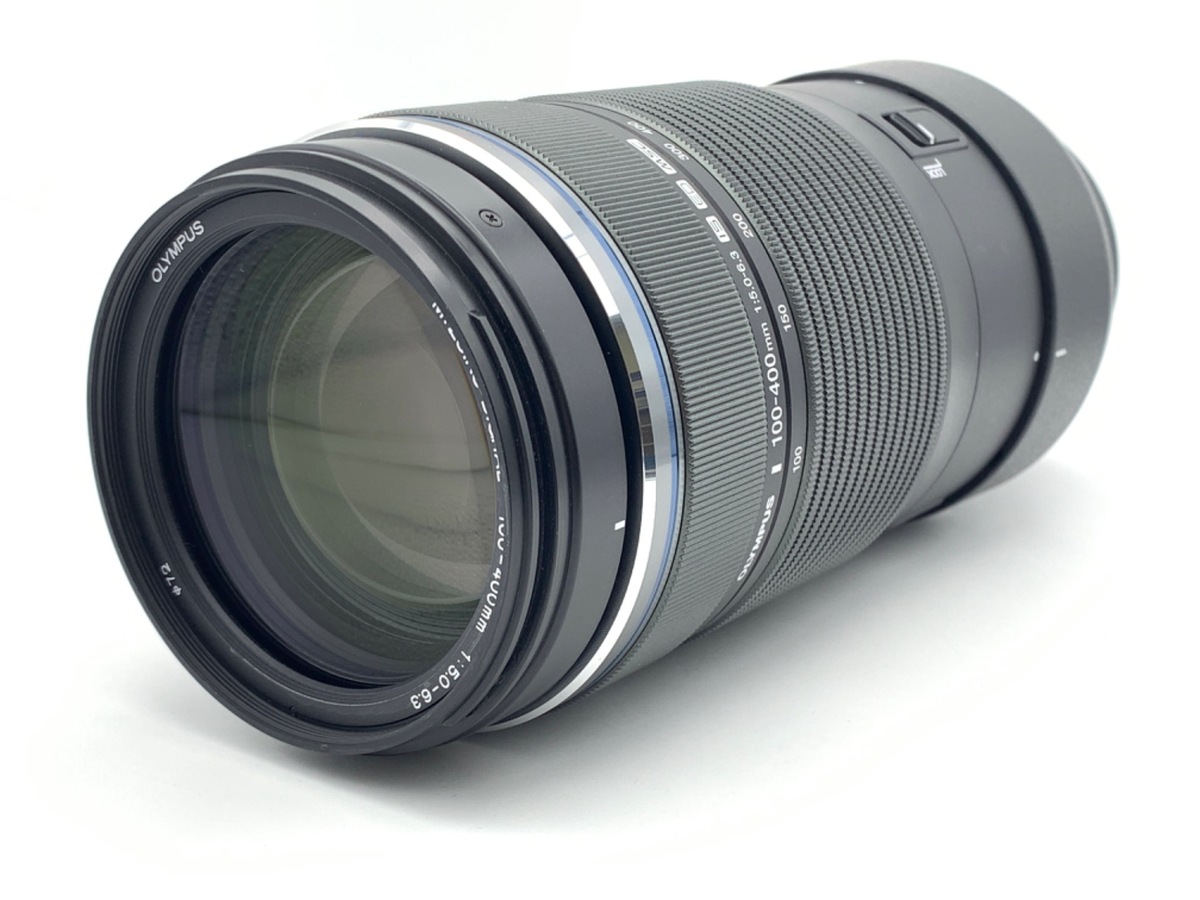 中古：A(美品)】オリンパス M.ZUIKO DIGITAL ED 100-400mm F5.0