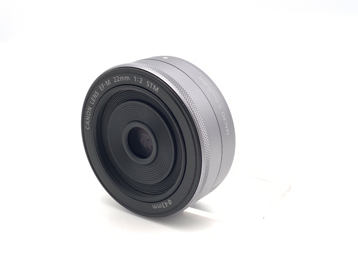 中古：AB(良品)】キヤノン EF-M22mm F2 STM シルバー | 2445310092037