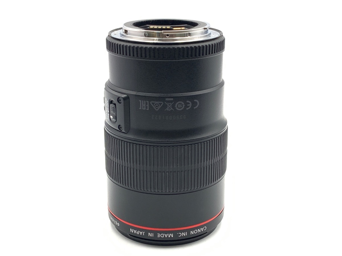 中古：AB(良品)】キヤノン EF100mm F2.8L マクロ IS USM | 2445310095045