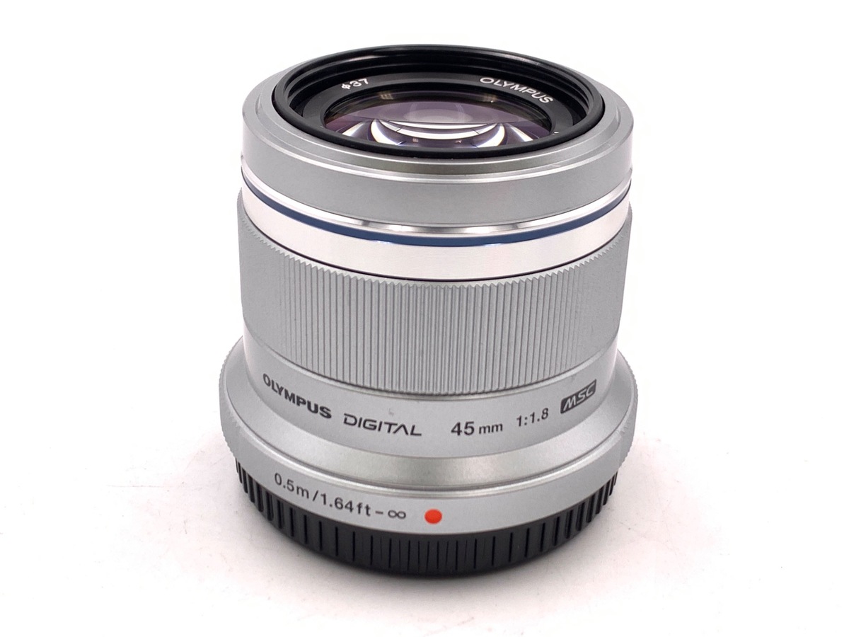 M.ZUIKO DIGITAL 45mm F1.8 [シルバー] 中古価格比較 - 価格.com