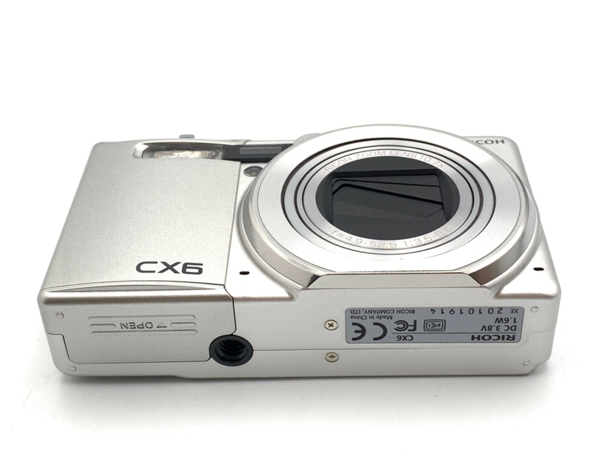 シルバー CX6 RICOH リコー コンデジ 美品・希少RICOH - デジタル