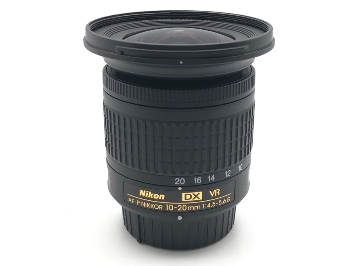 AF-P DX NIKKOR 10-20mm f/4.5-5.6G VR 中古価格比較 - 価格.com