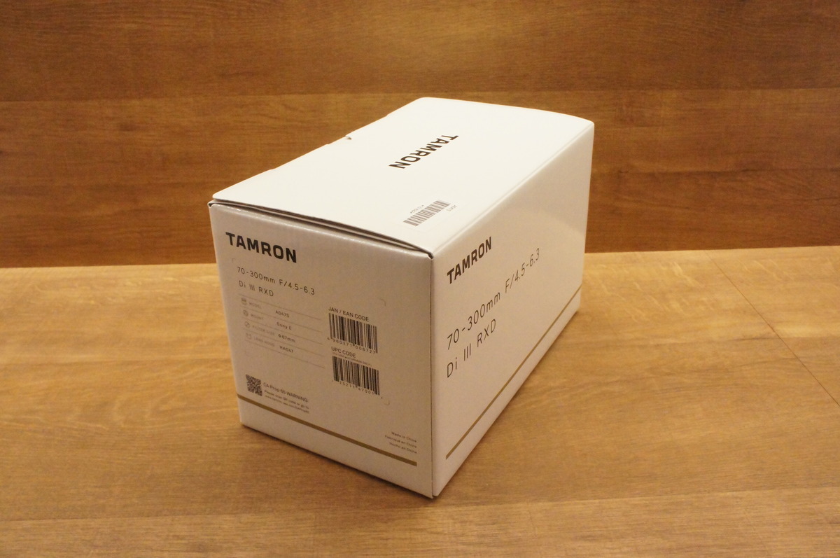 70-300/4.5-6.3 ソニーE Di III RXD (A047)