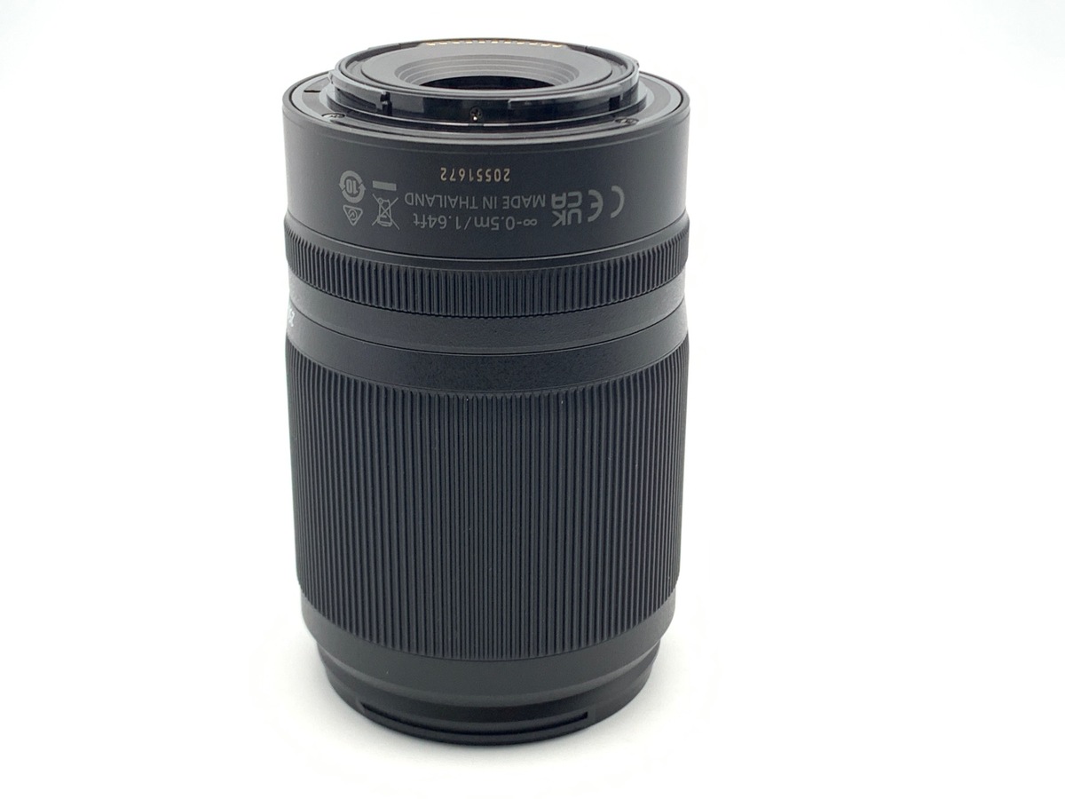 ニコン NIKKOR Z DX 50-250mm f/4.5-6.3 VR