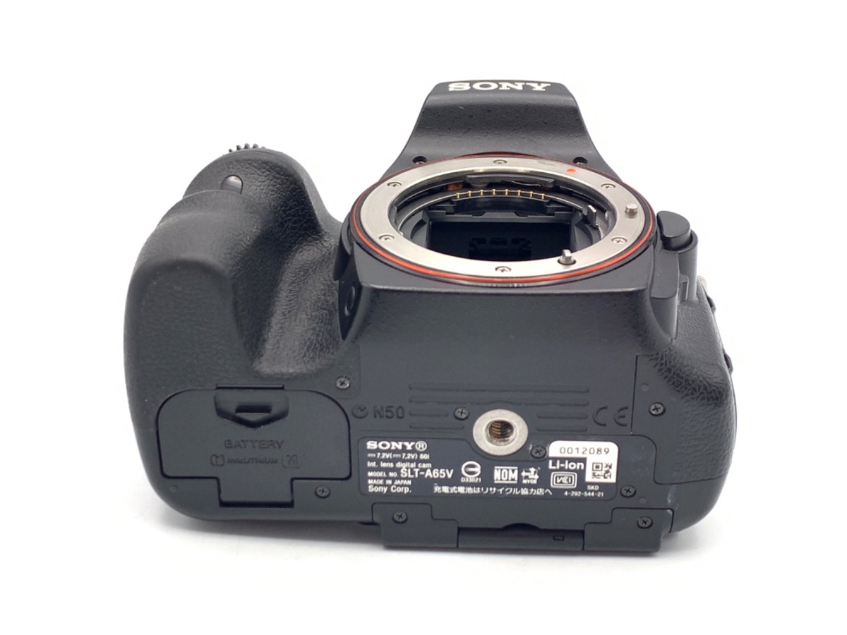 ソニー α65 ボディ