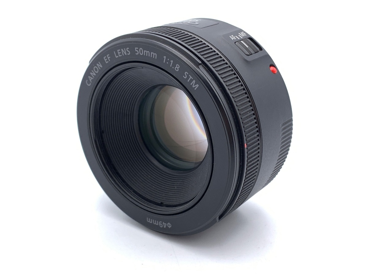 中古】キヤノン EF50mm F1.8 STM｜｜カメラのキタムラネットショップ
