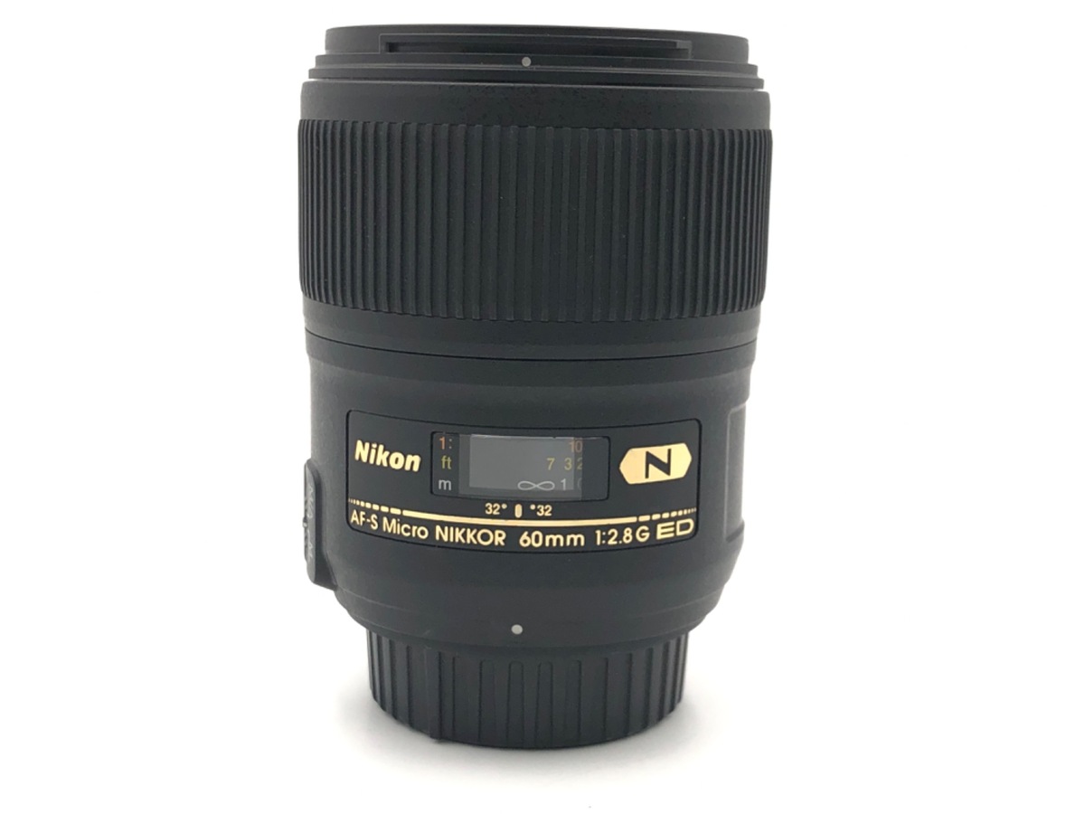 中古：A(美品)】ニコン AF-S Micro NIKKOR 60mm f/2.8G ED | 2471280029360