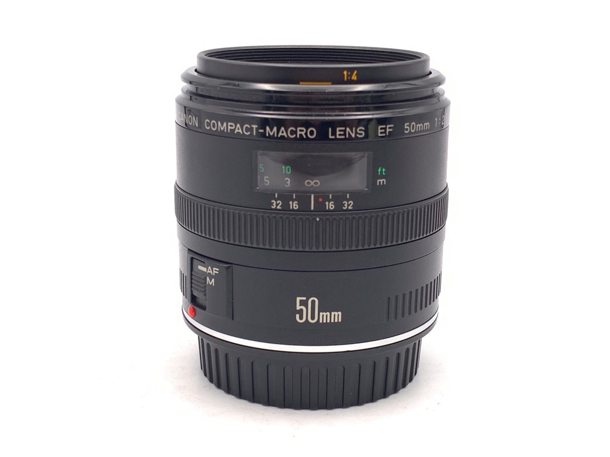 中古】キヤノン EF50mm F2.5 コンパクトマクロ 在庫一覧｜カメラの