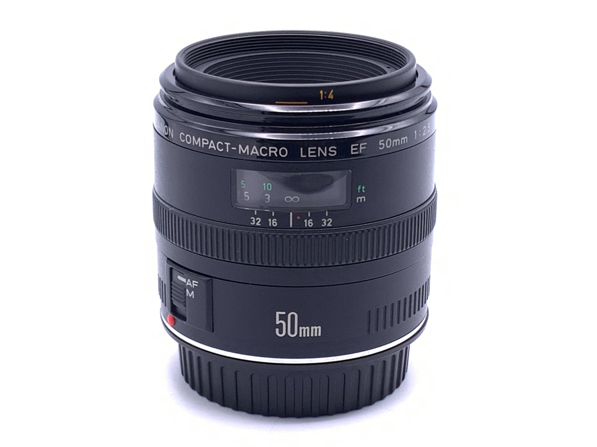 EF50mm F2.5 コンパクトマクロ 中古価格比較 - 価格.com
