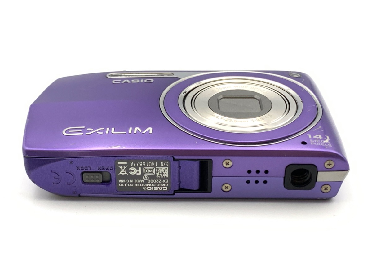 CASIO デジタルカメラ EXILIM EX-Z2000 シルバー EX-Z2000SR