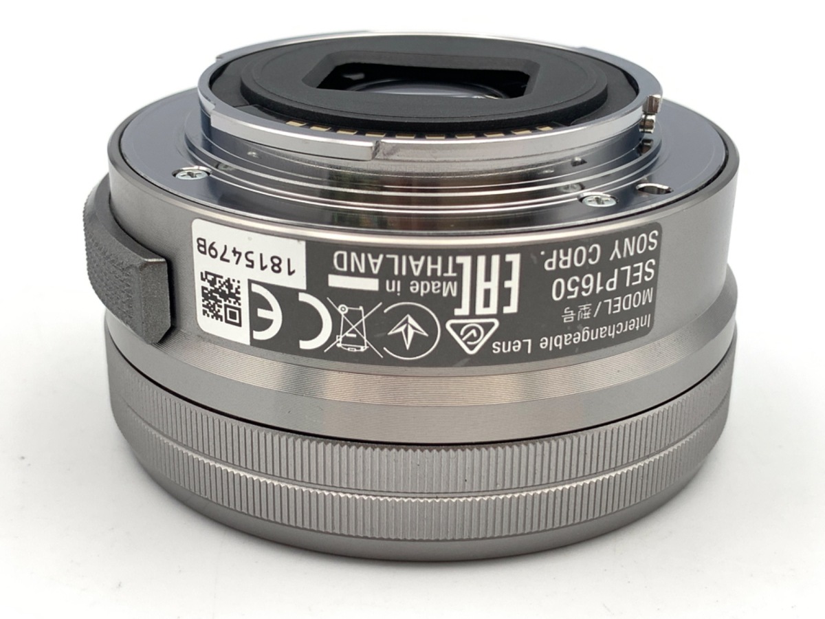 中古：B(並品)】ソニー E PZ 16-50mm F3.5-5.6 OSS シルバー