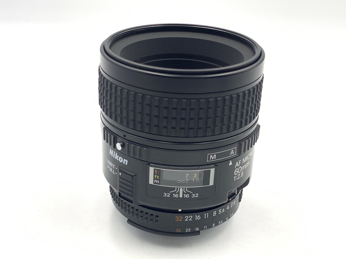 【極美品】Nikon AF MICRO NIKKOR 60mmm f2.8D 中古：B(並品)】ニコン AI AF Micro-Nikkor 60mm F2.8D | 2445350026658