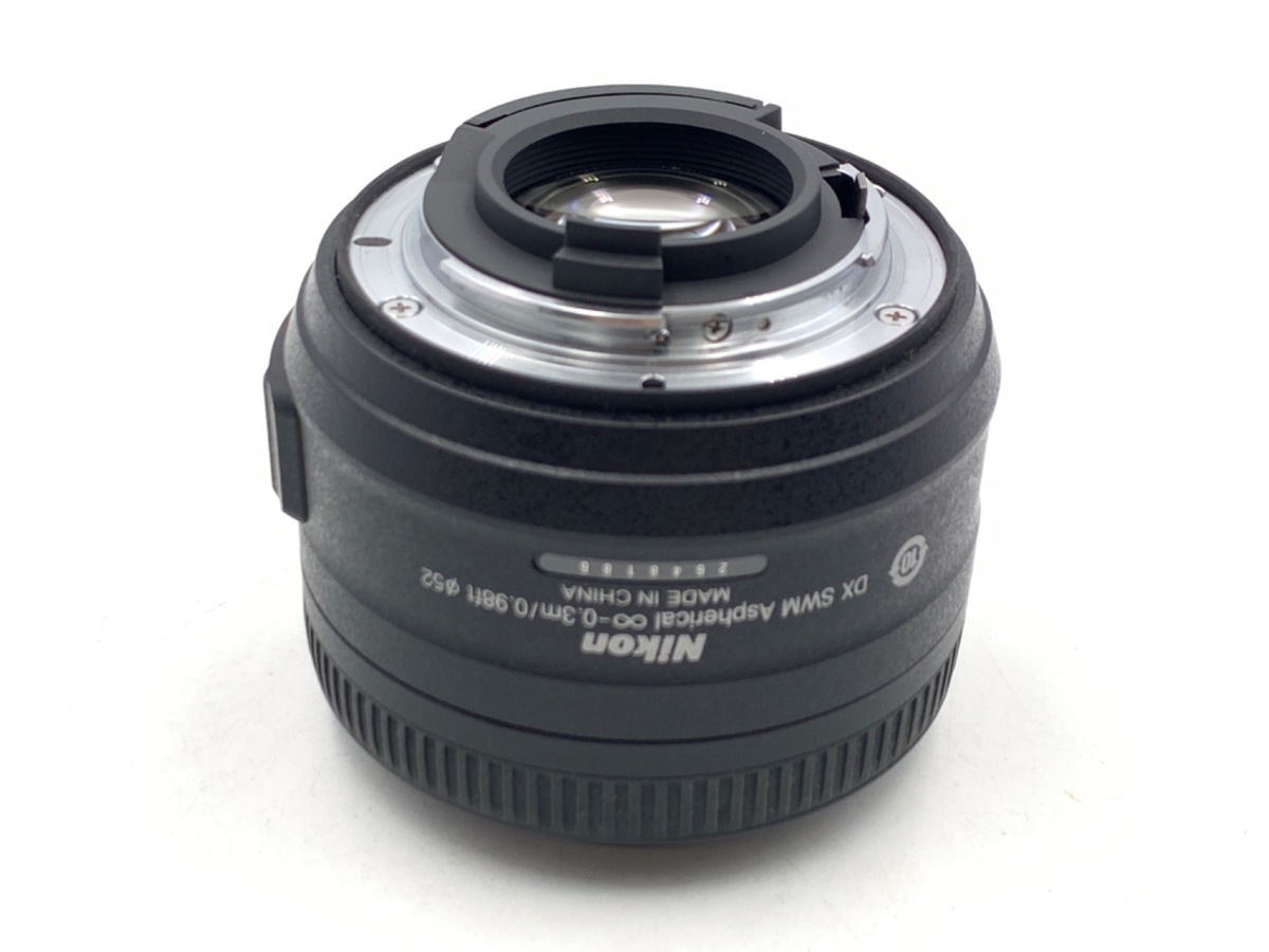 AF-S DX 35/1.8G