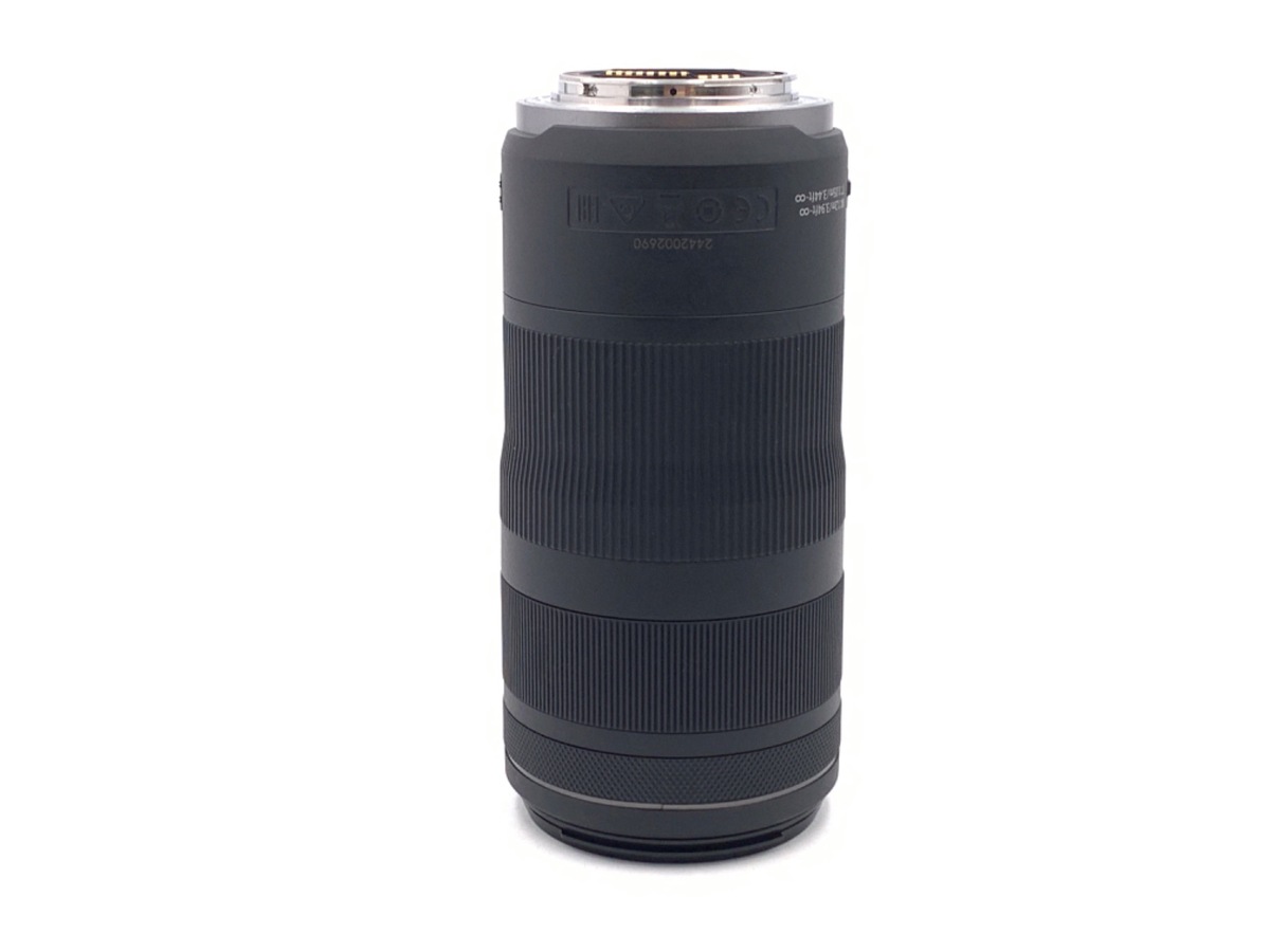 CANON RF100-400mm F5.6-8 IS USM for Canon RF mount from