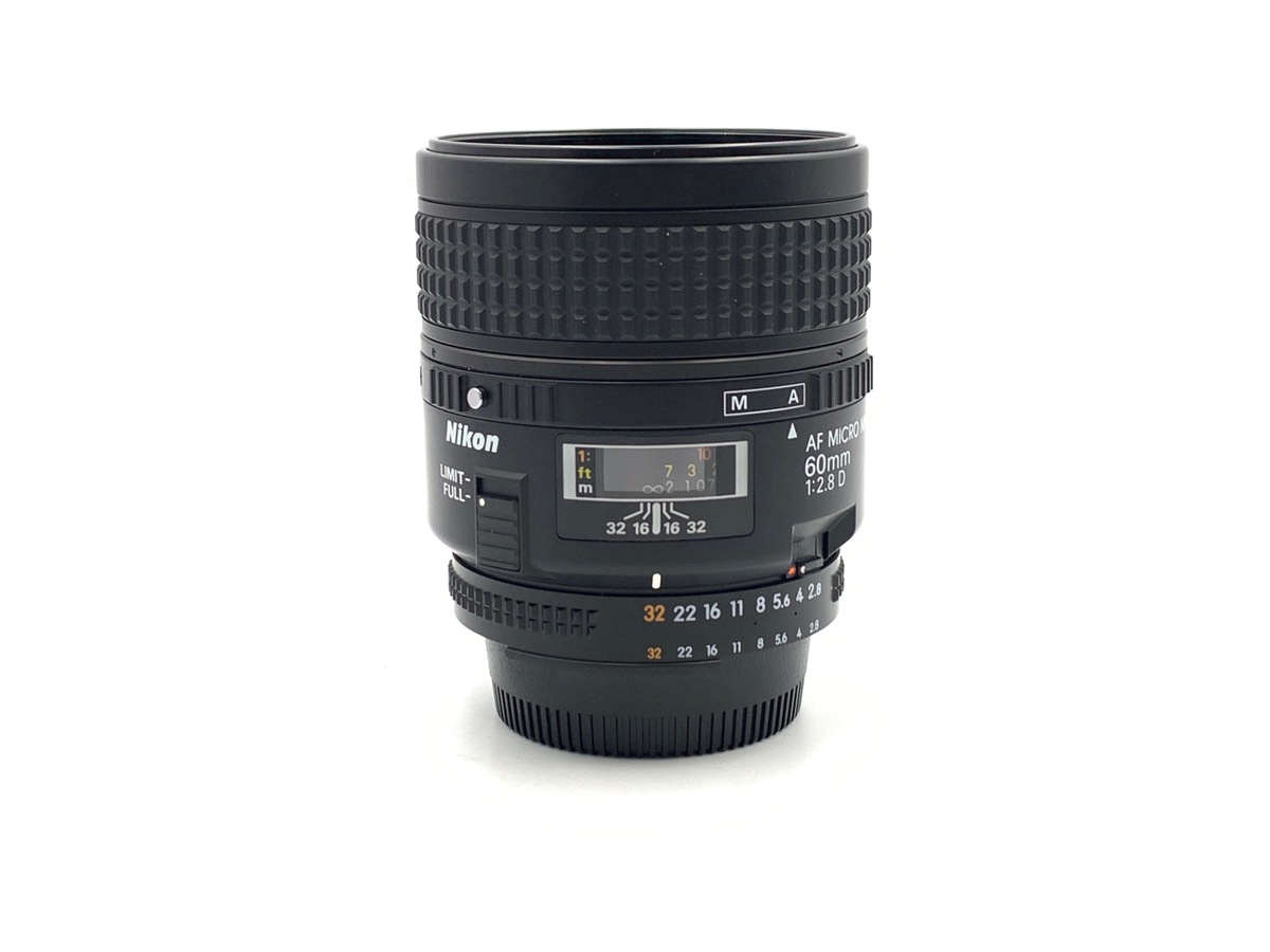 中古：AB(良品)】ニコン AI AF Micro-Nikkor 60mm F2.8D | 2445360015598
