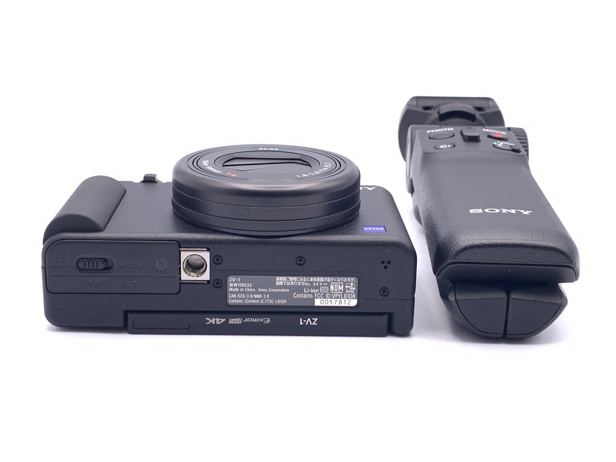 中古】ソニー VLOGCAM ZV-1G B シューティンググリップキット ブラック