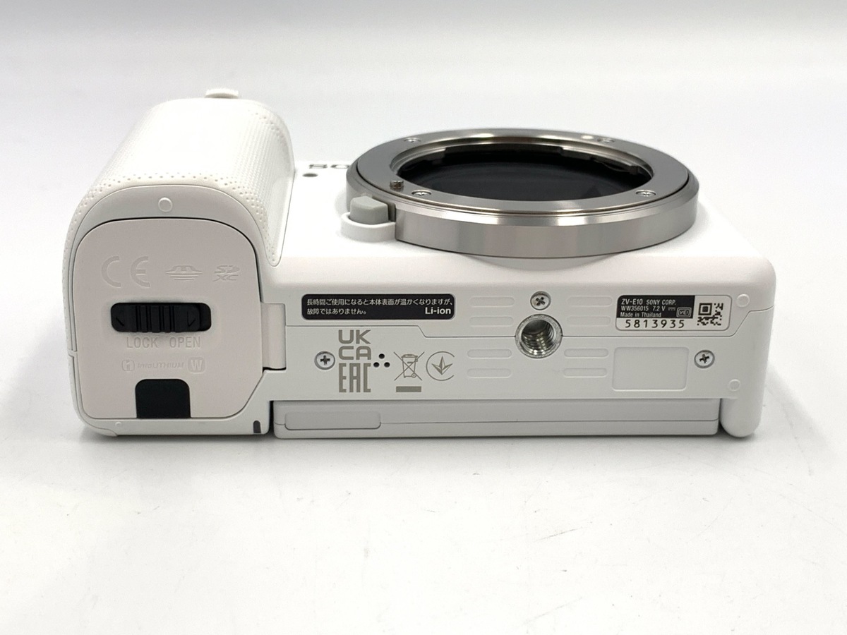 中古】ソニー VLOGCAM ZV-E10 ボディ ホワイト｜｜カメラの