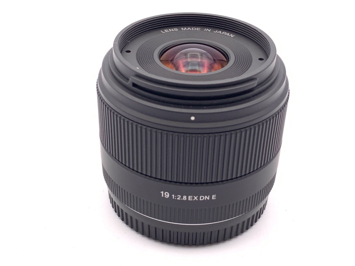 価格.com - シグマ APO 170-500mm F5-6.3 DG (ｷﾔﾉﾝ AF) 価格比較