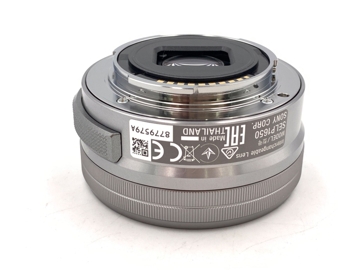 中古：AB(良品)】ソニー E PZ 16-50mm F3.5-5.6 OSS シルバー