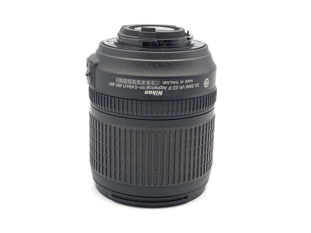 AF-S DX 18-105/3.5-5.6G ED VR