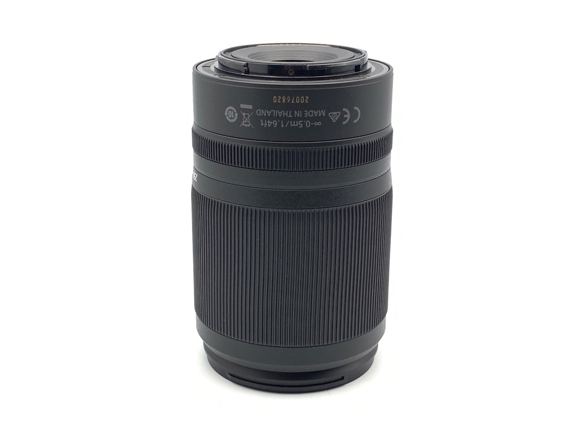 Z DX 50-250/4.5-6.3 VR