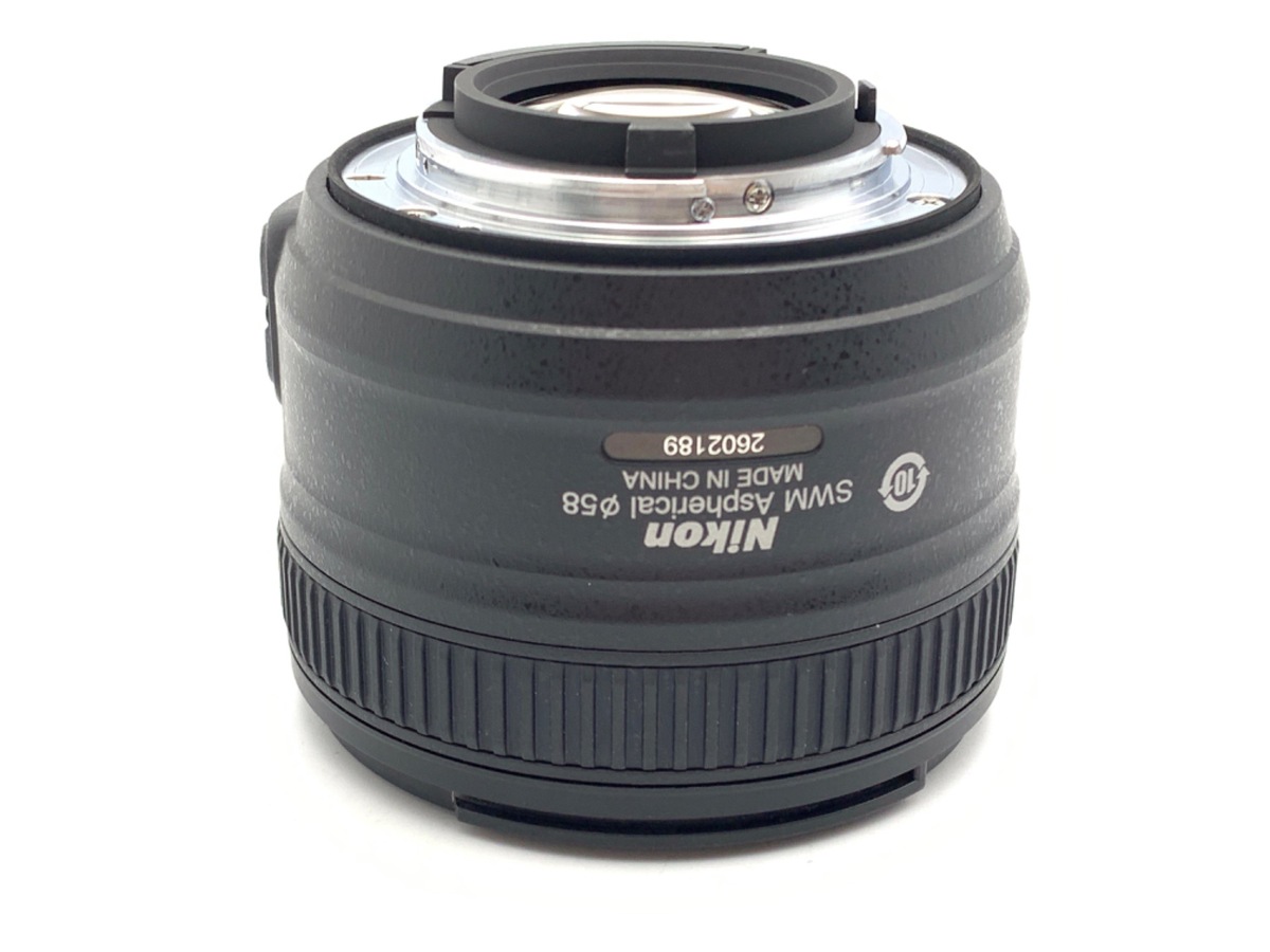 AF-S 50/1.8G