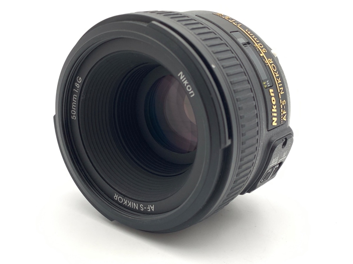 AF-S 50/1.8G