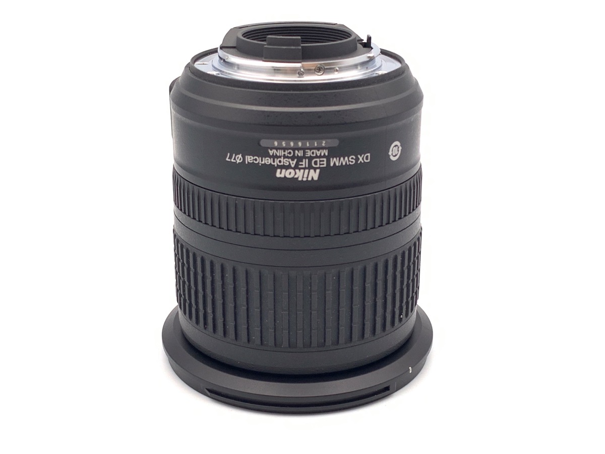 AF-S DX 10-24/3.5-4.5G ED