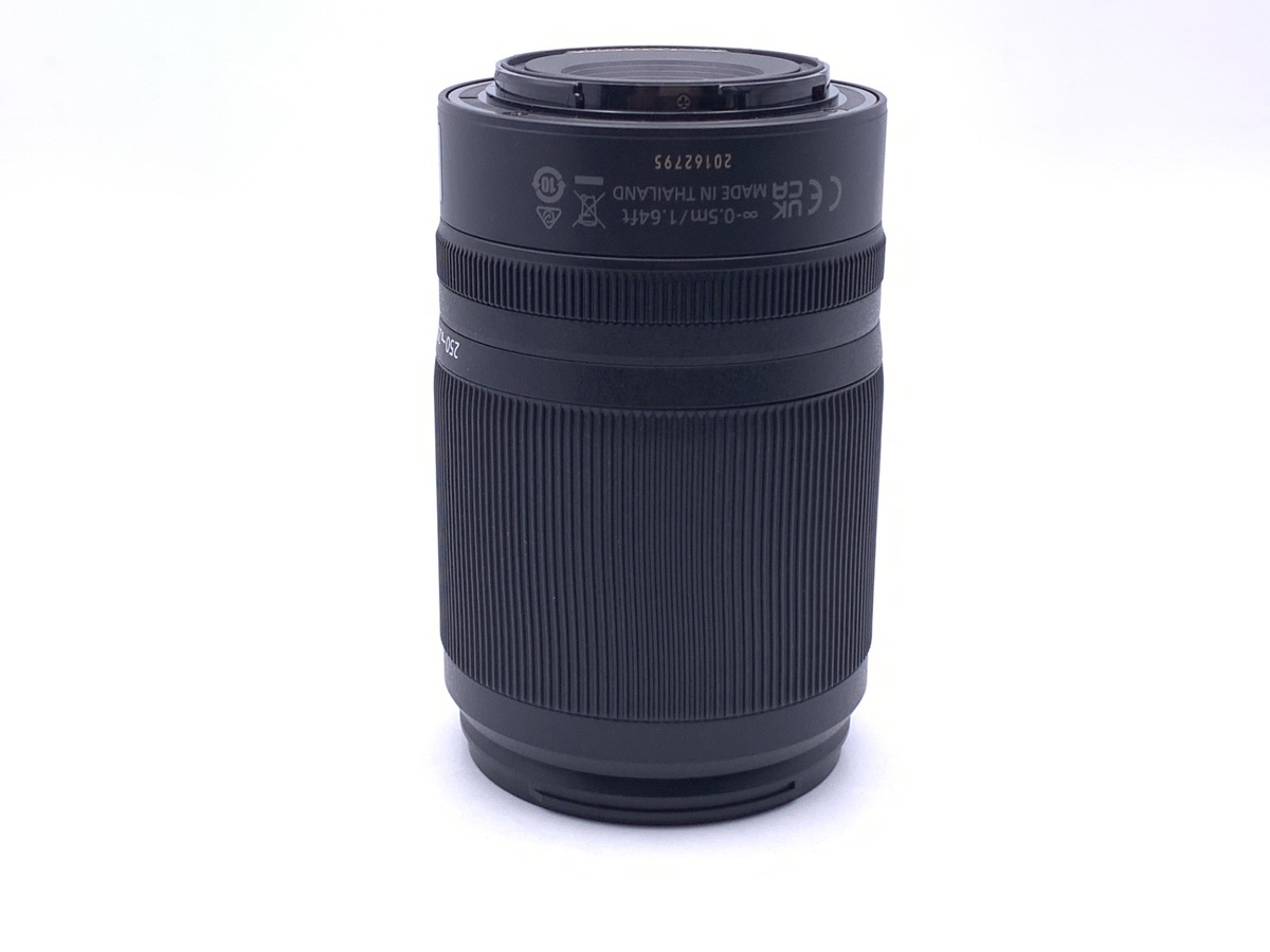 Z DX 50-250/4.5-6.3 VR